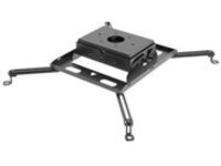 Peerless-AV PJR125 - Bracket