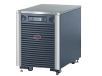 APC Symmetra LX 8kVA Scalable to 8kVA N+1