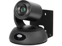 Vaddio RoboSHOT Elite Series 12E QCCU System