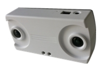 Advantech UCAM-130 - Network surveillance camera
