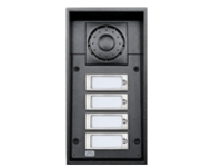 2N IP Force 4 Buttons, HD Camera