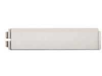2N IP Verso - Blind button