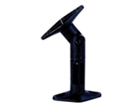 Monoprice - Bracket - for speaker(s) (adjustable arm)
