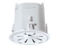 JBL Professional Control Contractor 47C/T