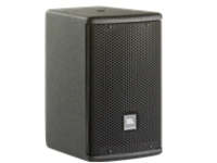 JBL SM AC15 5.25&quot; 2way