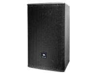 JBL Professional AE Expansion Series AC299