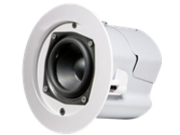 JBL Professional Control Contractor 42C