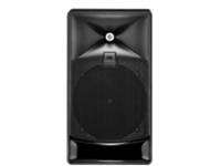 JBL Professional LSR 705i