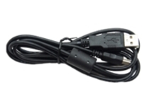 Lantronix - USB cable