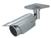 Panasonic i-Pro Extreme WV-S1570L