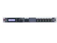 dbx ZonePRO 1260m - Digital zone processor