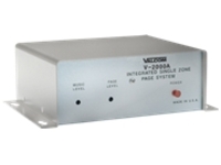 Valcom V 2000A - One-way page control unit