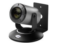 Vaddio ZoomSHOT 30 QMINI System