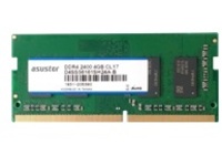 ASUSTOR - DDR4 - module