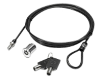 HP Keyed Cable Lock - Security cable lock | Overview, Specs