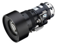 NEC NP20ZL - Telephoto zoom lens