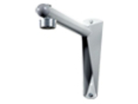 Peerless Projector Wall Arm PWA-14W