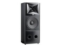 JBL Professional M2 - Monitor speaker