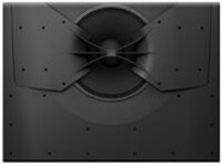 JBL Professional ScreenArray C222-BOT