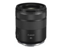 Canon Extender EF 2x III | Overview, Specs, Details | SHI