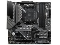 ちぇるしー様MSI B550M MORTAR MSI MAG B550M MORTAR | Overview, Specs, Details | SHI