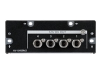 Panasonic AV-UHS5M2G