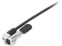 SECUR BO NANOSAVER