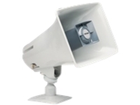 Valcom V-1048C - Speaker