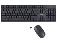 Verbatim - Keyboard and mouse set