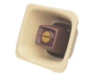 Valcom IP FlexHorn VIP-480AL