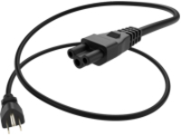 UNC Group - Power cable