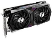MSI GeForce RTX 3060 GAMING X 12G