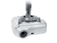 NEC NP01UCM - Mounting kit (ceiling mount, adapter plate)