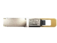 HPE Active Optical Cable