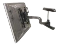 LARGE FLAT PANEL SWING ARM WALL MOUNT