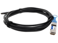 AddOn - 25GBase-CU direct attach cable