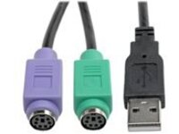 Tripp Lite 6 Inch USB to PS/2 Adapter Keyboard and Mouse USB-A o 2x Mini-Din M/F 6&quot;