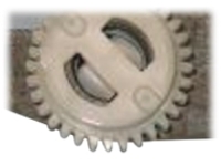 HID - Input lever gear