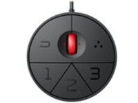 BenQ S Switch (XS250)