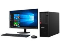 Lenovo ThinkStation P330 30C5 | Overview, Specs, Details | SHI