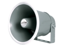 Speco SPC104 - Speaker