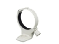 Canon Tripod Mount Ring A II (W)