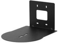 Vaddio Long Thin Profile Wall Mount