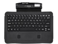Zebra Rugged Companion Keyboard