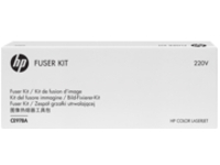 HP - (220 V) - fuser kit