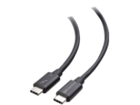 Cable Matters - USB cable