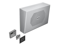 Valcom IP FlexHorn VIP-581A