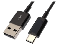 HPE Aruba - USB cable