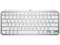 Logitech MX Keys S Wireless Keyboard, Pale Gray | Overview, Specs