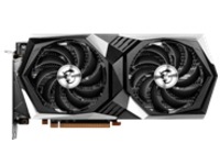 MSI Radeon RX 6650 XT GAMING X 8G | Overview, Specs, Details | SHI